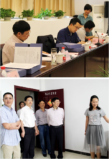点击浏览下一页