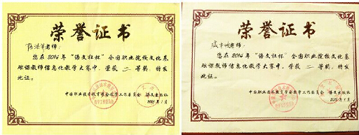 点击浏览下一页