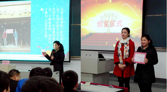 点击浏览下一页