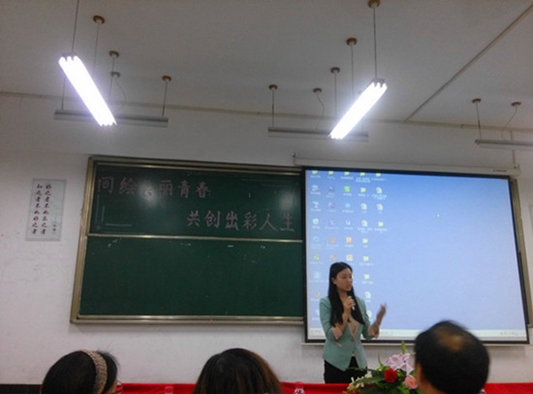 点击浏览下一页