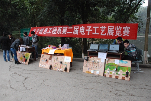 点击浏览下一页