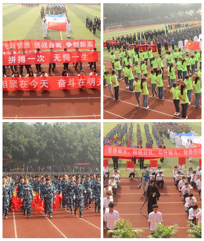 点击浏览下一页