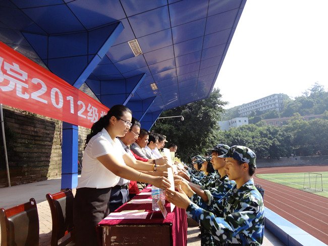 点击浏览下一页