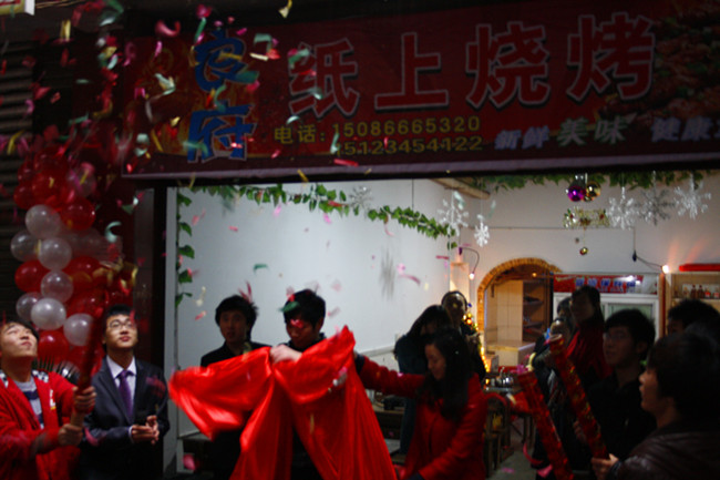 点击浏览下一页