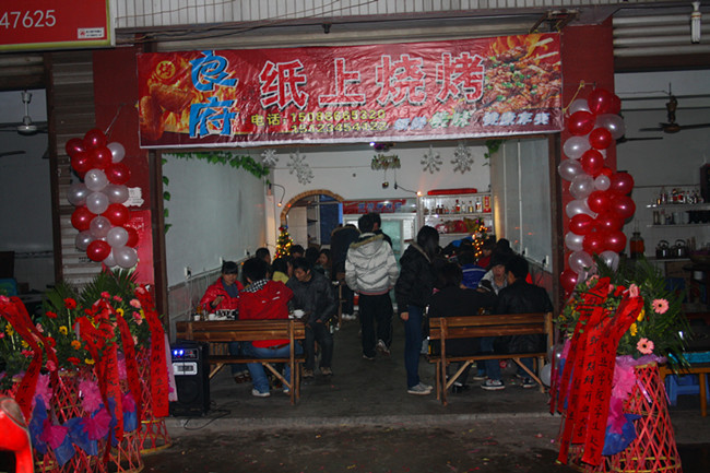 点击浏览下一页