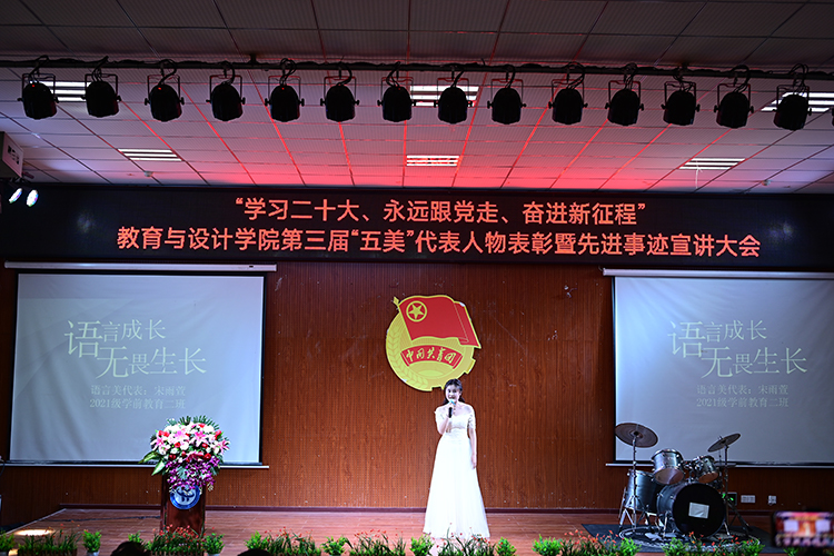 Cjsm_1686909542296005578.jpg