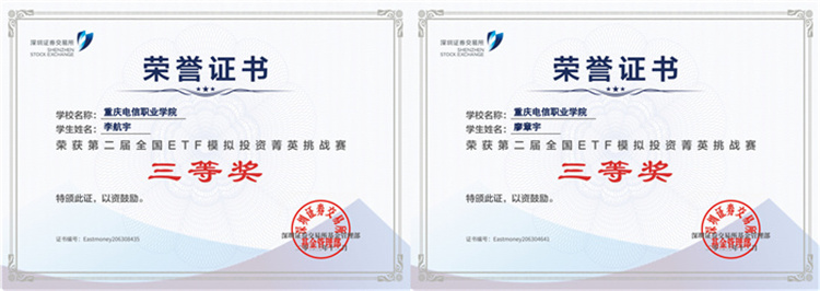 ejxm_1716267966591044099.jpg