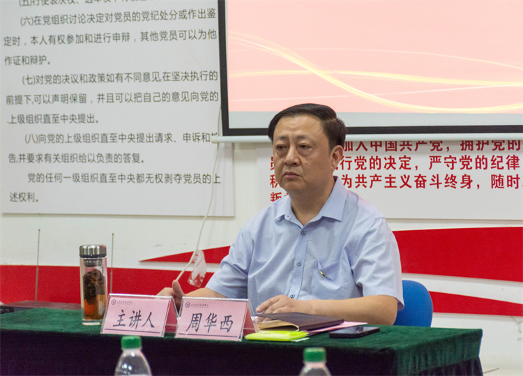 xTwU_1727689508459027698.jpg