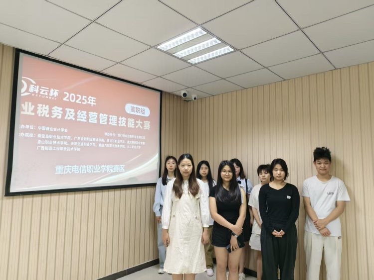 经管 (2).jpg
