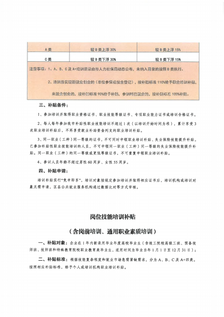 图片 10.png