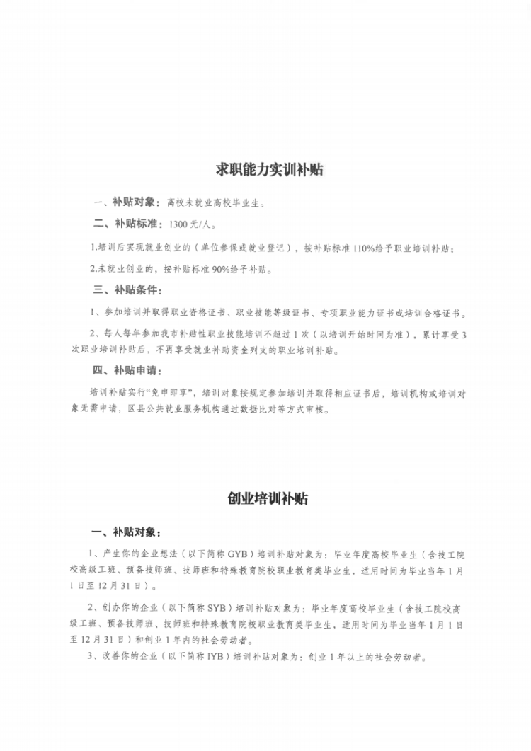 图片 12.png