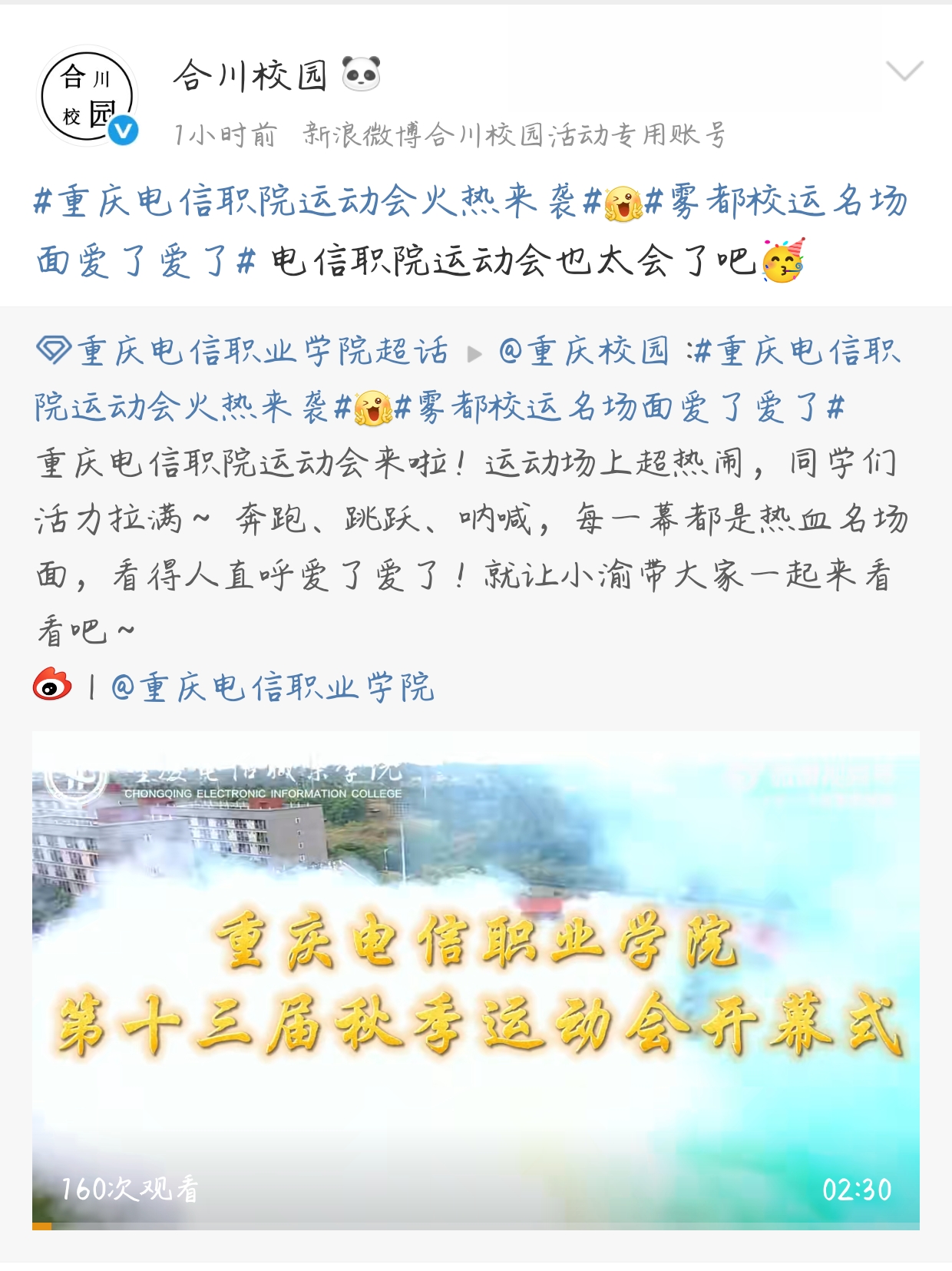 lQDPJwT8x1I-f-PNBnfNBNiwylZGCd4aW9UI48f9kI1lAA_1240_1655.jpg