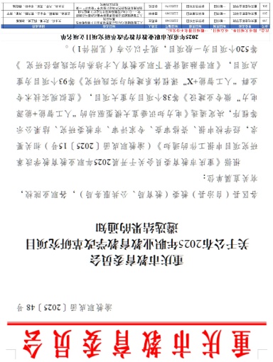 图片.jpg