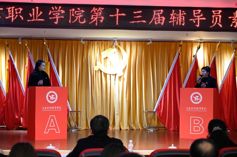 案例研讨.jpg