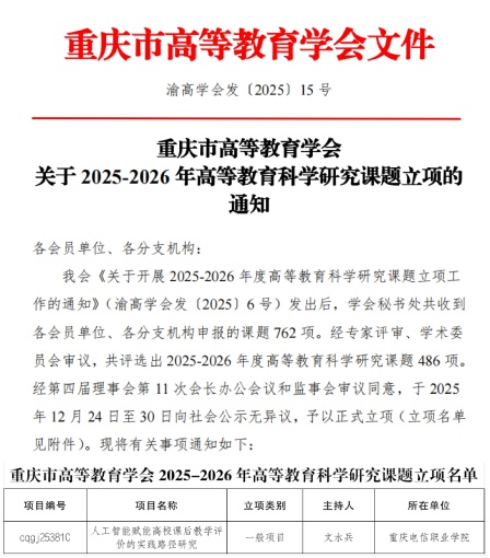图片.jpg