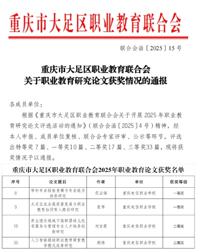 图片.jpg