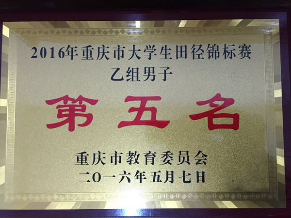 1462852132289020440.jpg