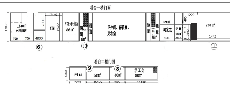 1468826567695044775.png QQ截图20160718151042.png