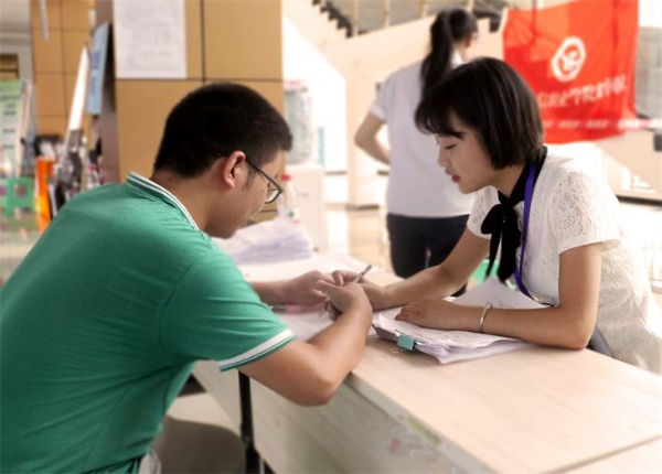 1503999149619003983.jpg 轨道交通学院.jpg