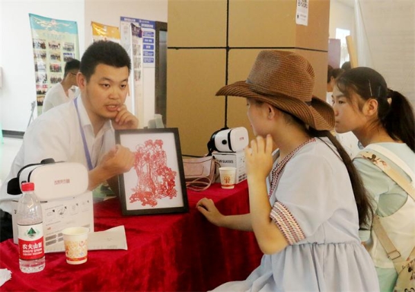 1503999236840074121.jpg 设计与建筑学院.jpg