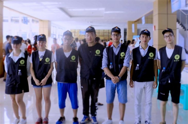 1503999370392024111.jpg 经济与管理学院.jpg